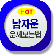 칫 캰