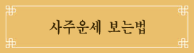 칫 캰