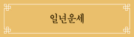 칫 캰